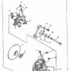 V-Max 600 Drive alternate 1