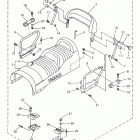 VMAX VX 700 SXA Дополнительные аксессуары