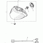 Moutain Max 800 A Фара