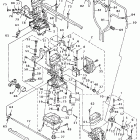 VMAX VX 700 SXA Carburetor (for vx700)