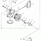 VMAX VX 700 SXA Starter (for vx700)