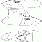 VMAX-VX500_600X Наклейки