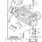PHAZER-PZ 480E Карбюратор