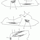 V-Max 500E Наклейки