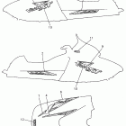 V-Max 500XTW Наклейки