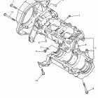 Vmax 600 Deluxe Картер