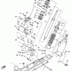 PHAZER-PZ 480E Лыжа