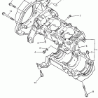 V-Max 500DX Картер