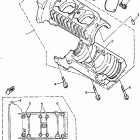 ENTICER II LT ET410TRV Картер