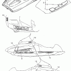 VMAX-VX 800 Капот и эмблемы