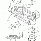 PHAZER-PZ 480ST Карбюратор
