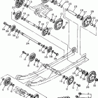VMAX-4 -VX750U Подвеска трака 1