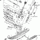 VMAX-VX 600 Лыжа