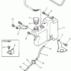 VMAX -VX 500 Маслянный бак
