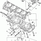 VMAX 750 ST-VX 750ST Картер