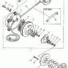 VMAX -VX 500 Стартер