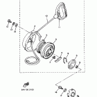 VMAX-VX 750 Стартер