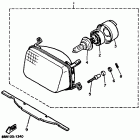 EXCITER II-EX 570E Фара