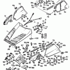 EXCITER II-EX 570E Капот и облицовка