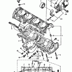 VMAX-VX 750 Картер