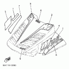 EXCITER II-EX 570ST Emblem shroud