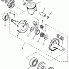 BR 250 Коленчатый вал и Поршень