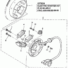 ENTICER II LT ET410TRS Генератор