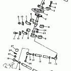 EXCITER II-EX 570 Рулевое управление
