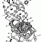 EXCITER II-EX570R Цилиндр и головка цилиндра