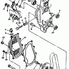 EXCITER II-EX 570 Привод трака 2