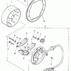 VK 540 III Генератор