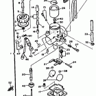 EXCITER II-EX 570 Карбюратор