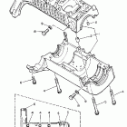 VK 540 III Картер
