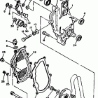 EXCITER II-EX570R Привод трака 2