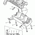 SRV-SR 540 Картер