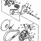 EXCITER II-EX570R Вариатор