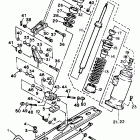 PHAZER-PZ 480 Лыжа