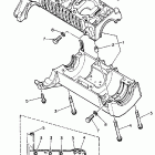 SRV-SR 540 Картер