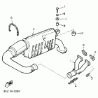 OVATION-CS 340E   (ELEC START) Выхлопная система