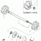 BR 250 Привод трака 1