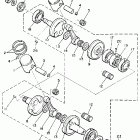 ET 340TR Коленчатый вал и Поршень