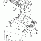VK 540 III Картер