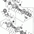 CS 340 Коленчатый вал и Поршень