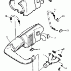 EX 570 Выхлопная система