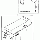 VK 540 III Сидение