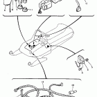 SR 540 Электрика 1