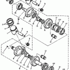 OVATION CS340N Коленчатый вал и Поршень