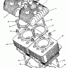 SR 540 Цилиндр