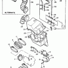 OVATION DELUXE (ELEC START) CS340EN Воздухозаборник