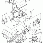 VK 540 Воздухозаборник